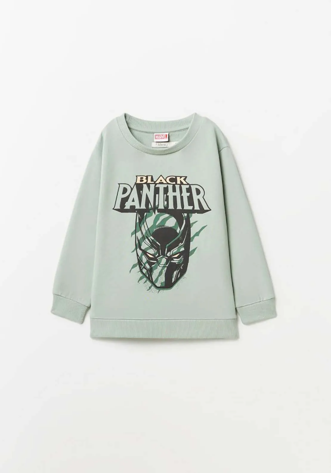 Black Panther Jumper - Green