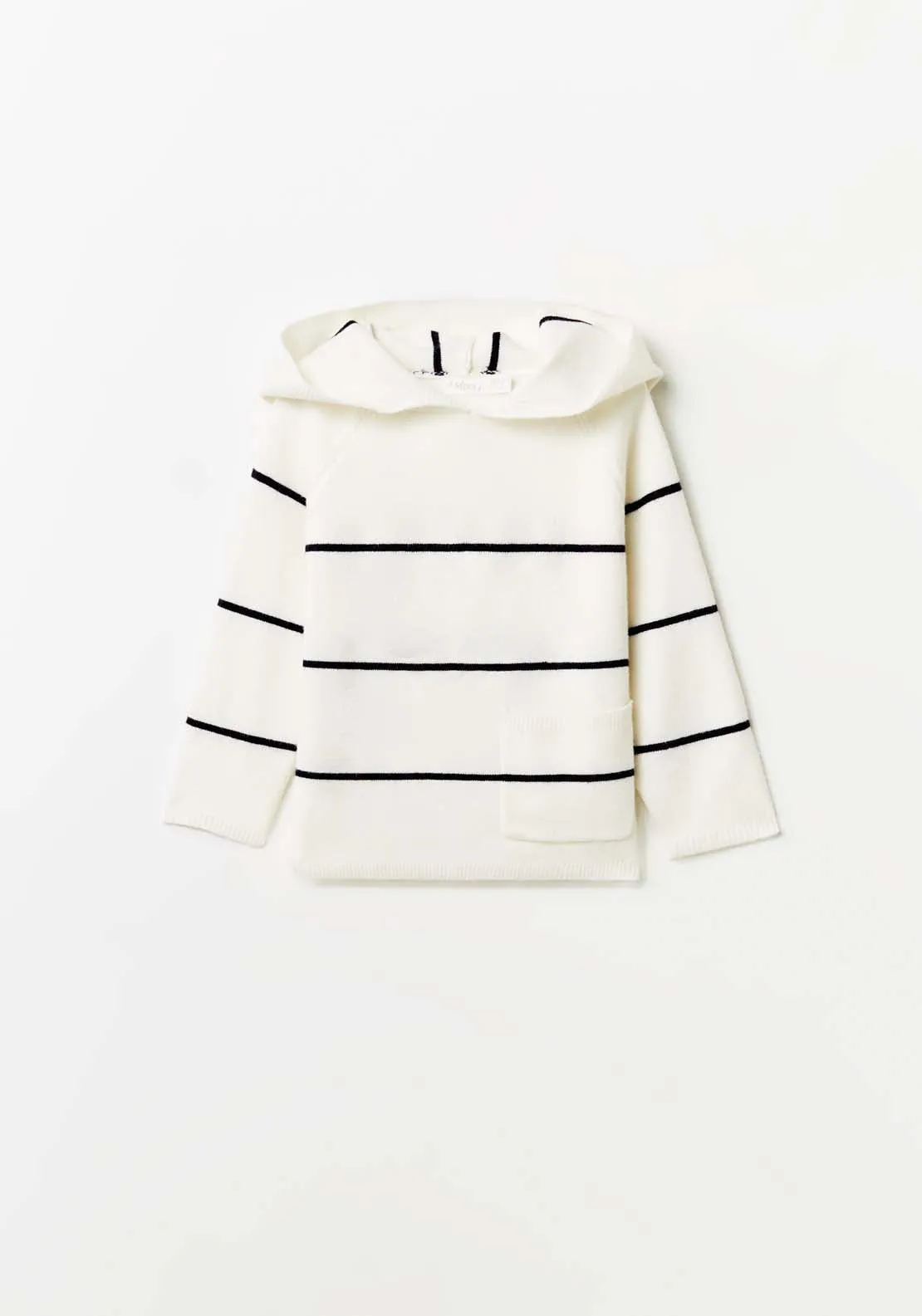 Striped Hoddie - Cream